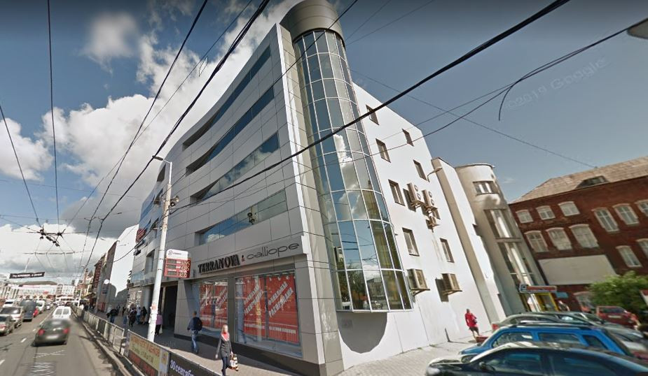 Фото: Скриншот с Google Maps