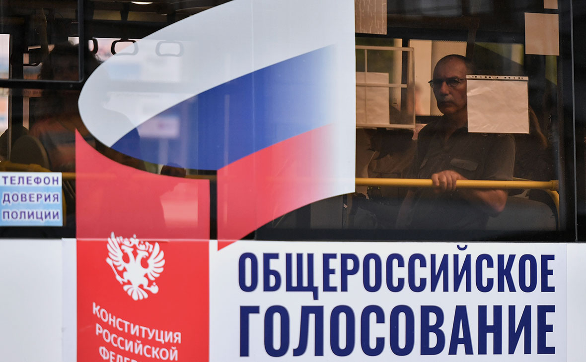 Фото:Константин Михальчевский / РИА Новости