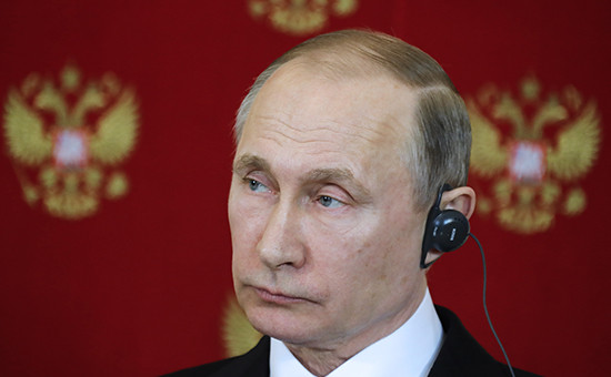 Владимир Путин
