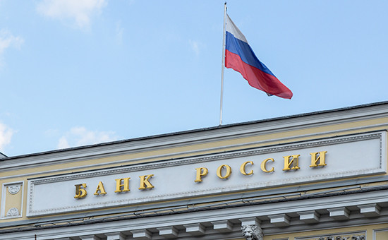 Банк России