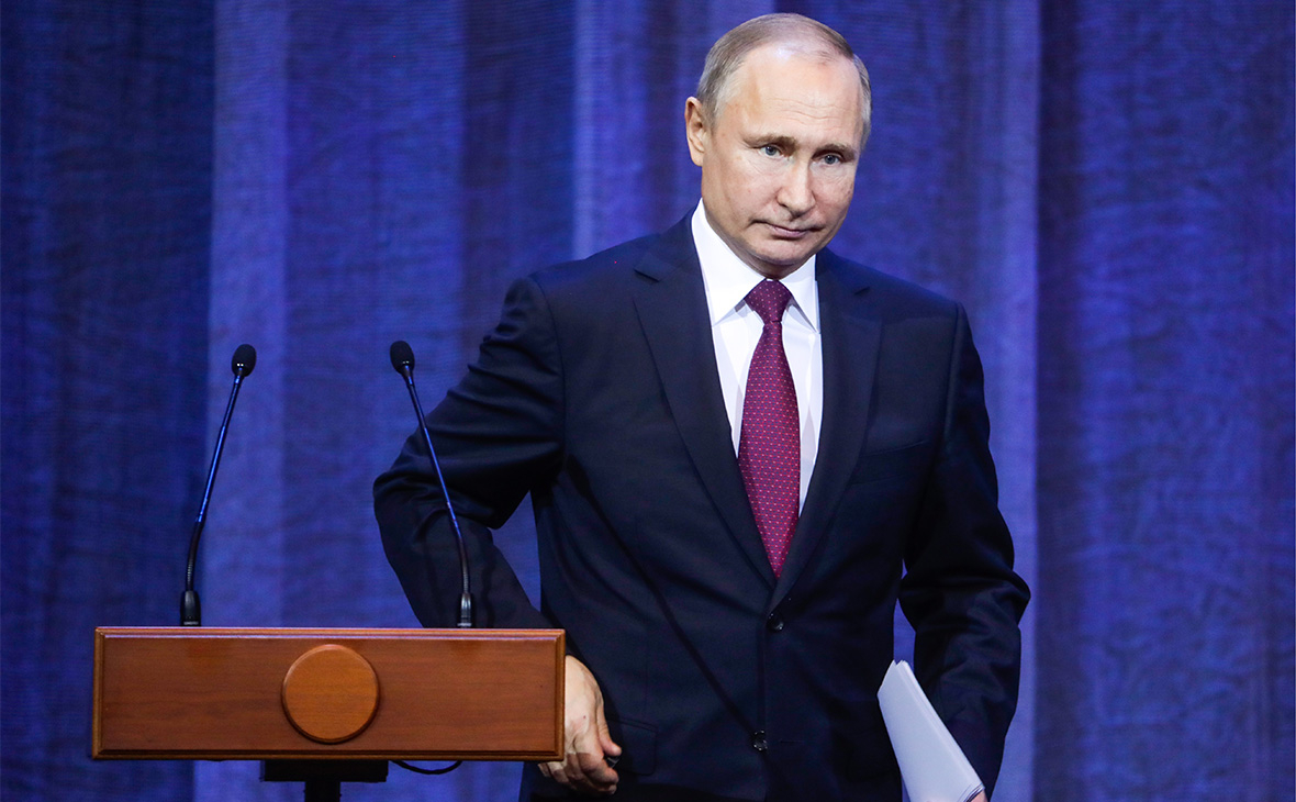 Владимир Путин