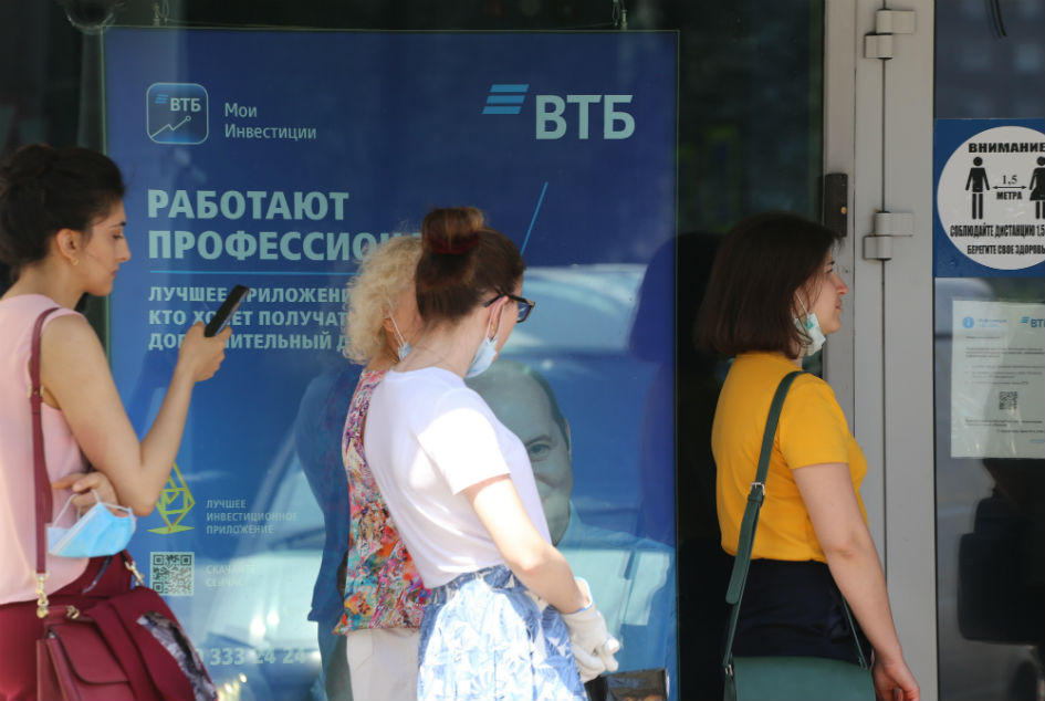 Фото: Ярослав Чингаев/ТАСС