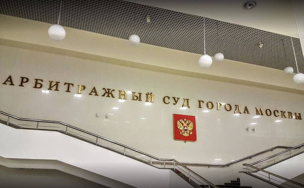 Фото: Google Карты