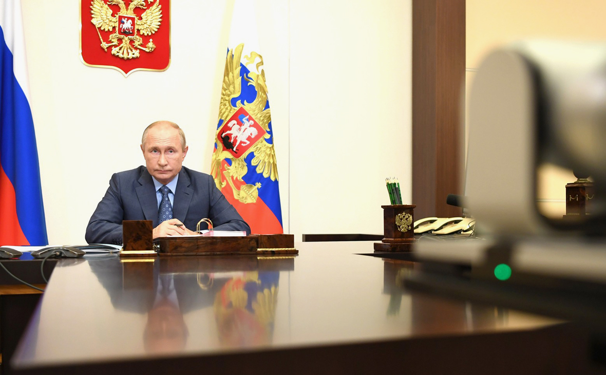 Владимир Путин