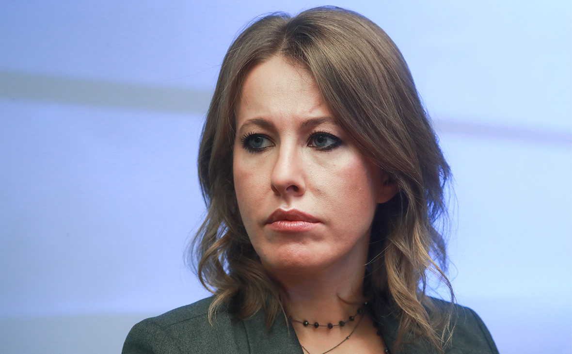 Ксения Собчак
