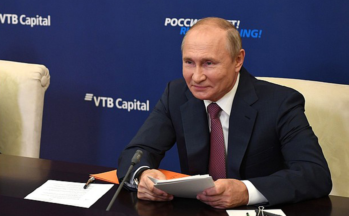Владимир Путин
