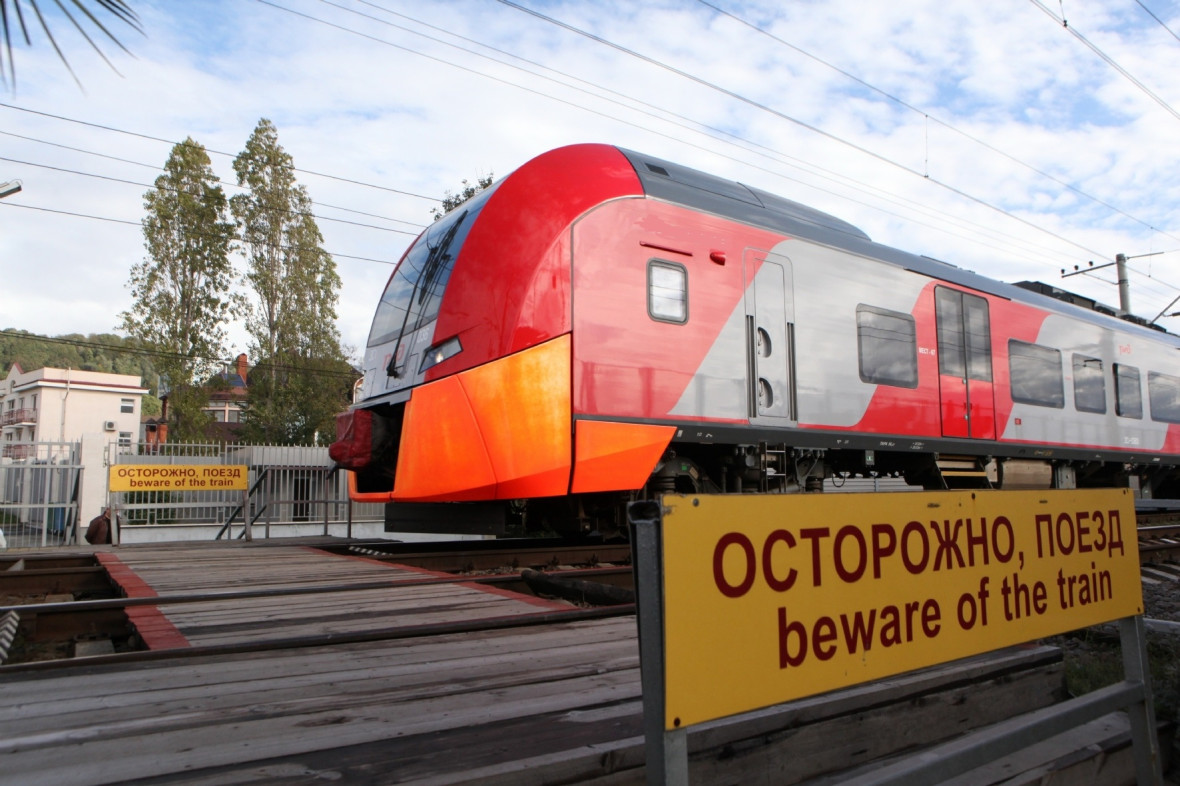 Фото:Интерпресс / PhotoXPress.ru