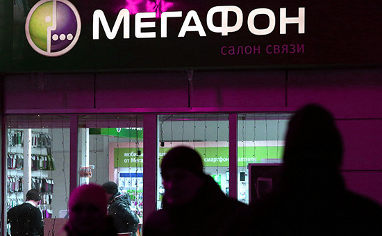 Салон сотовой связи «МегаФон» в Москве