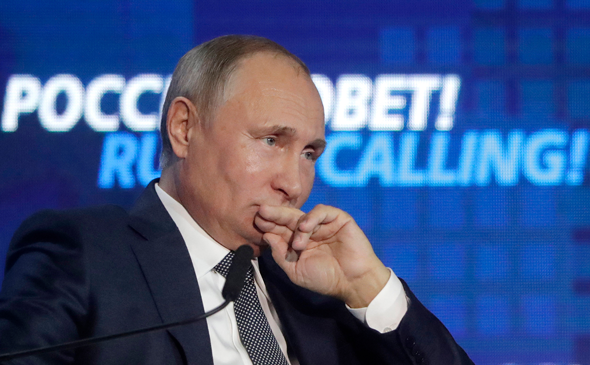 Владимир Путин