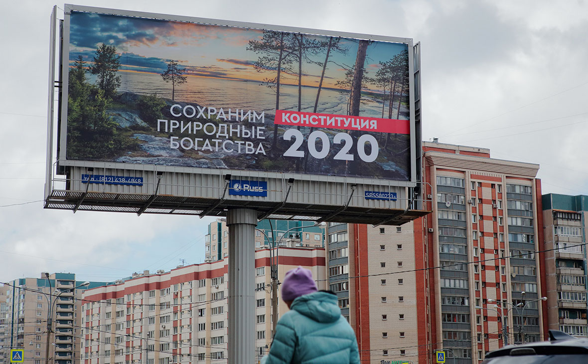 Фото: Замир Усманов / Global Look Press