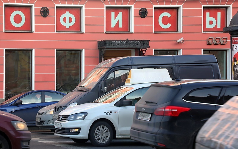 Фото:Светлана Холявчук/Интерпресс