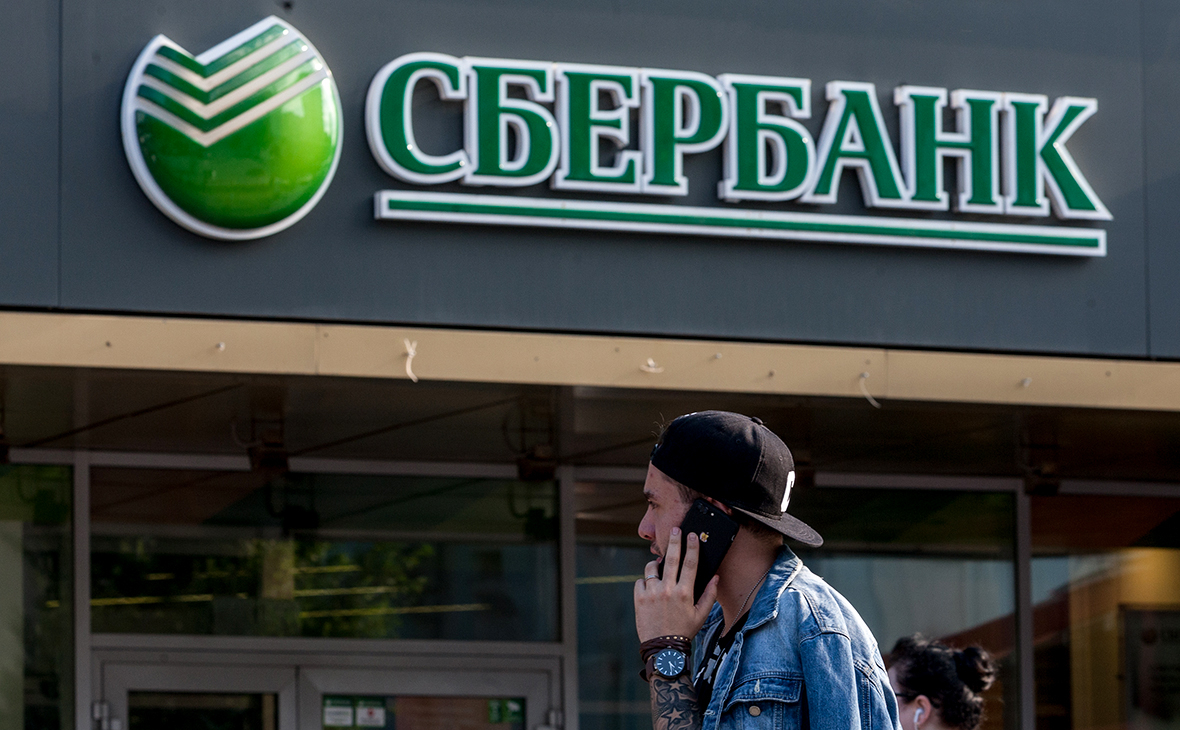 Фото: Евгений Разумный / Ведомости / ТАСС