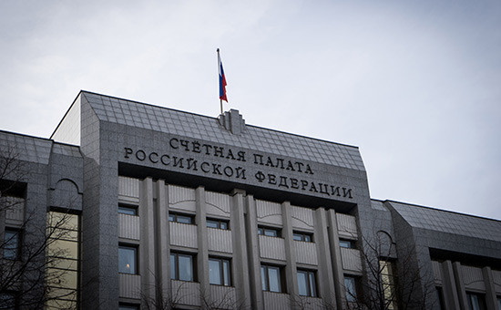 Счетная палата