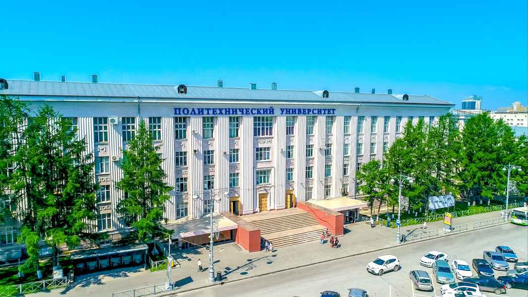 Фото:Пресс-служба ПНИПУ