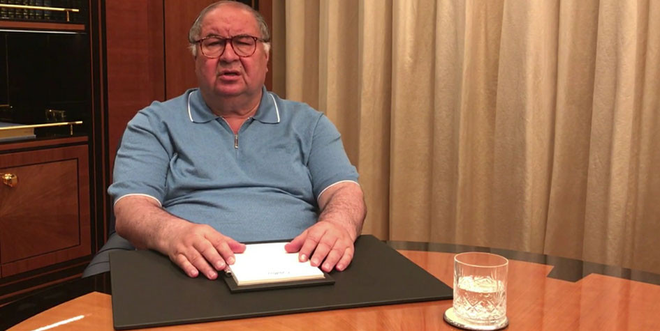 Фото: usmanov53/ vk.com