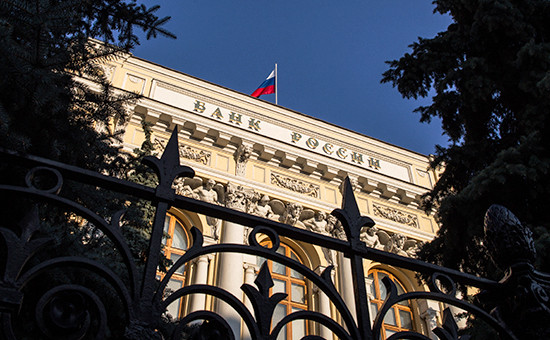 Здание Банка России в Москве