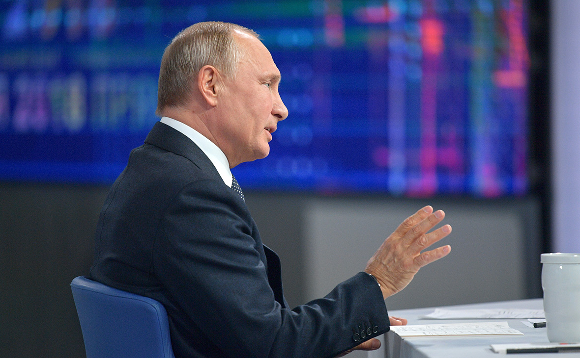 Форум по теме: Президент РФ Владимир Путин поручил приобрести 30 Форум по теме: Президент РФ Владимир Путин поручил приобрести 30