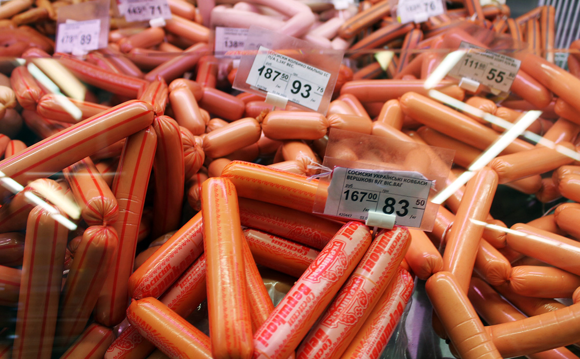 Продовольственный магазин в Донецке