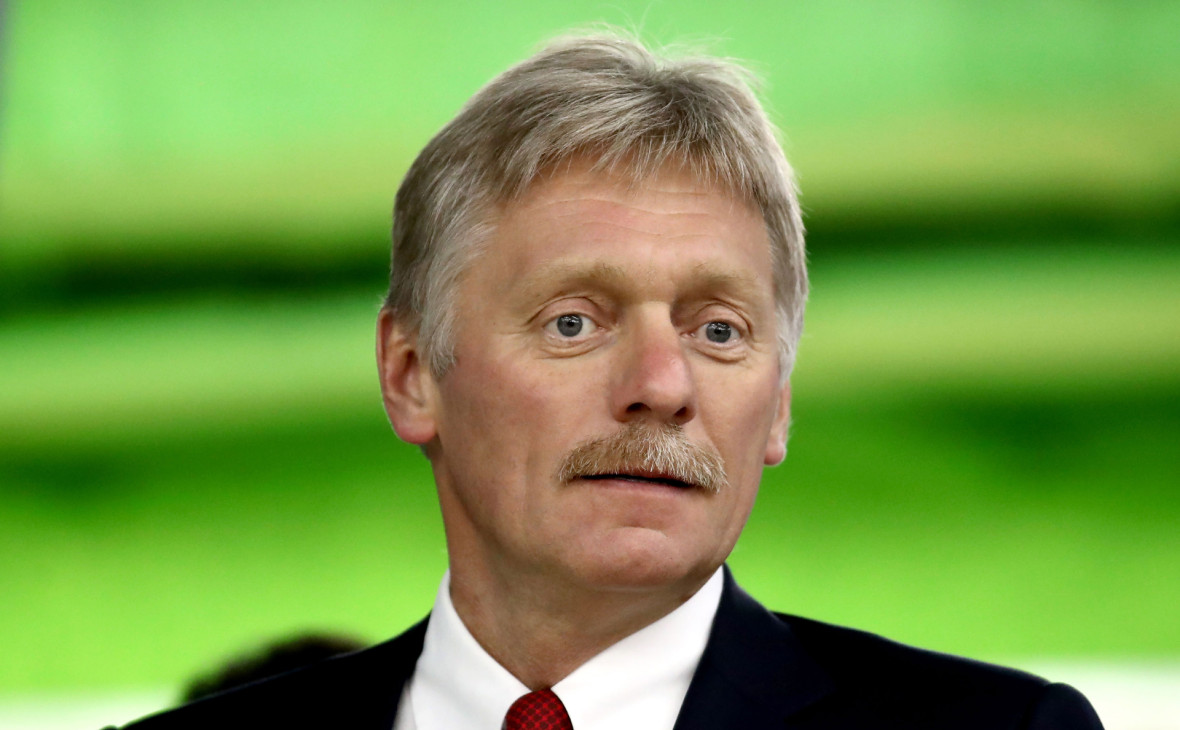 Дмитрий Песков