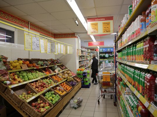Торговый зал одного из магазинов сети "Полушка"