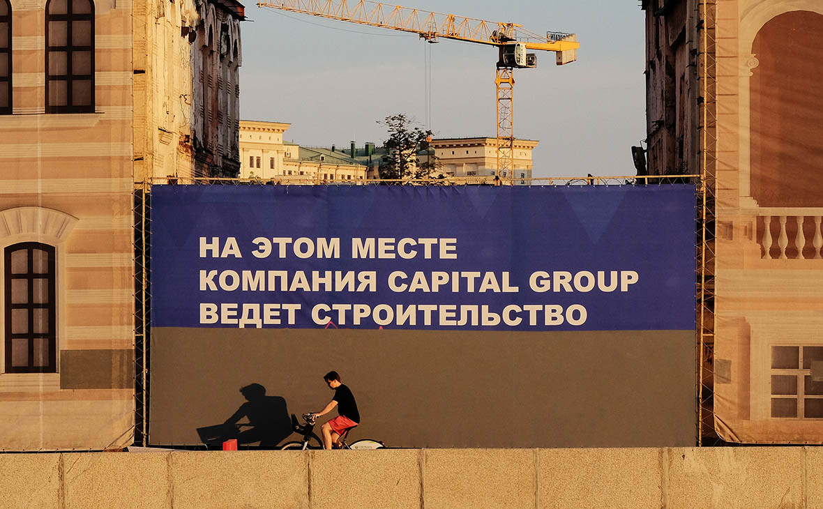 Фото: Наталья Селиверстова / РИА Новости