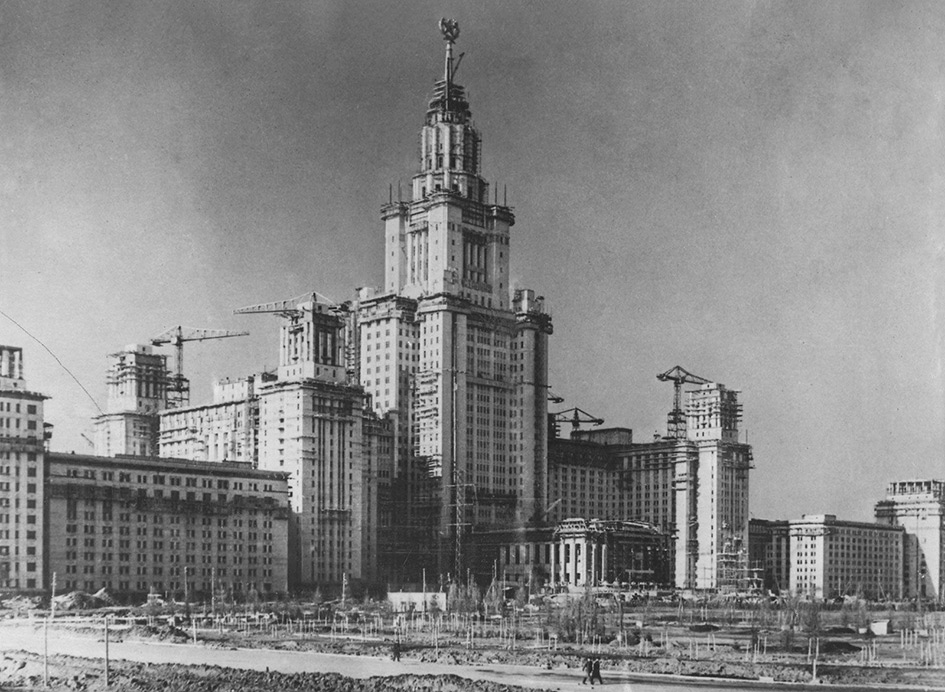 Фото:Главархив Москвы via mos.ru