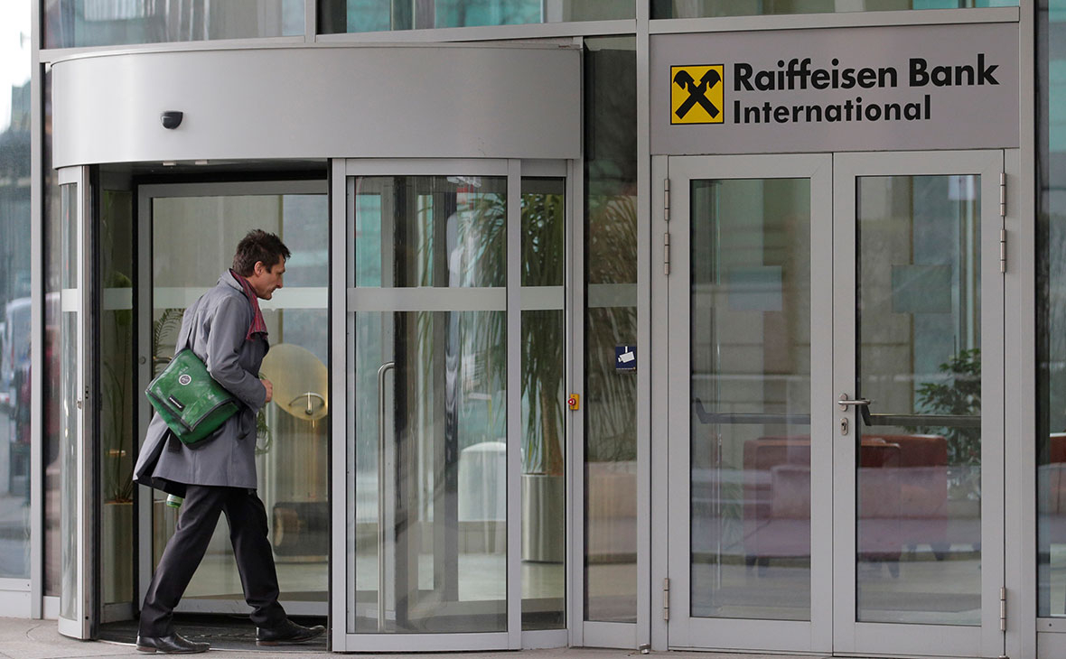 Фото:Heinz-Peter Bader / Reuters