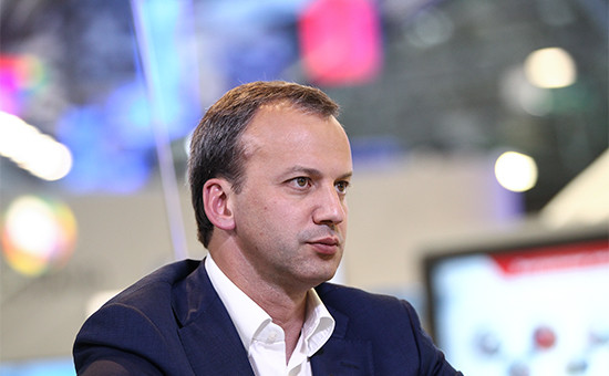 Вице-премьер РФ Аркадий Дворкович