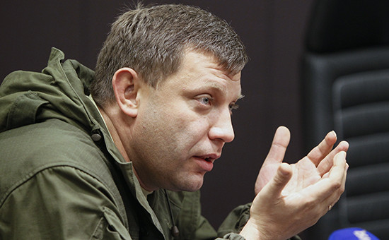 Премьер-министр ДНР Александр Захарченко