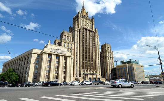МИД России
