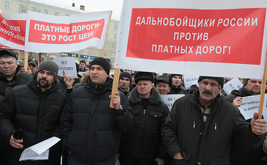 Митинг дальнобойщиков против новой системы дорожных сборов «Платон» в Омске