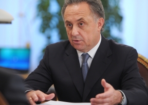 Мутко