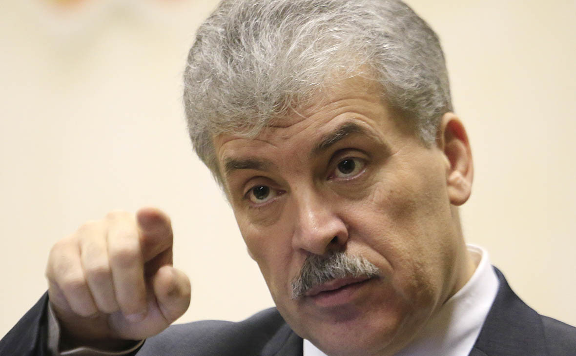 Павел Грудинин