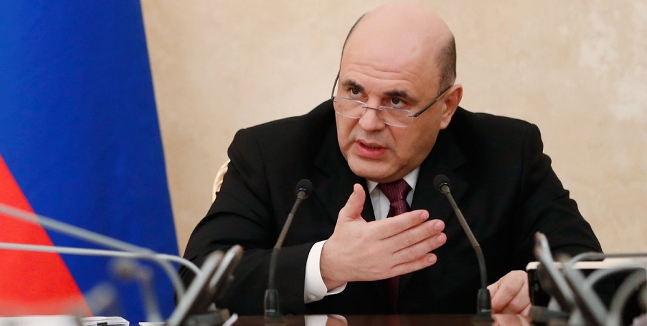 Премьер-министр России Михаил Мишустин