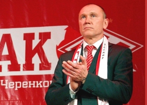 Родионов
