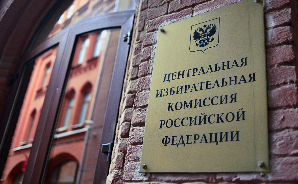 Фото: Евгений Биятов / РИА Новости