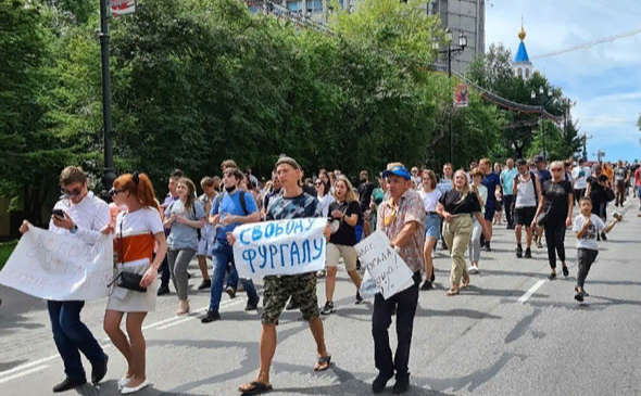 Фото: Евгения Пустовит / ТАСС