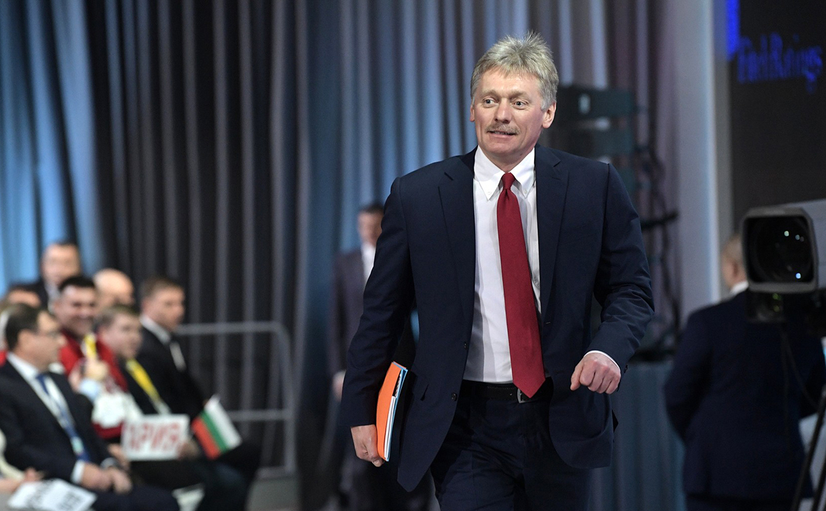Дмитрий Песков