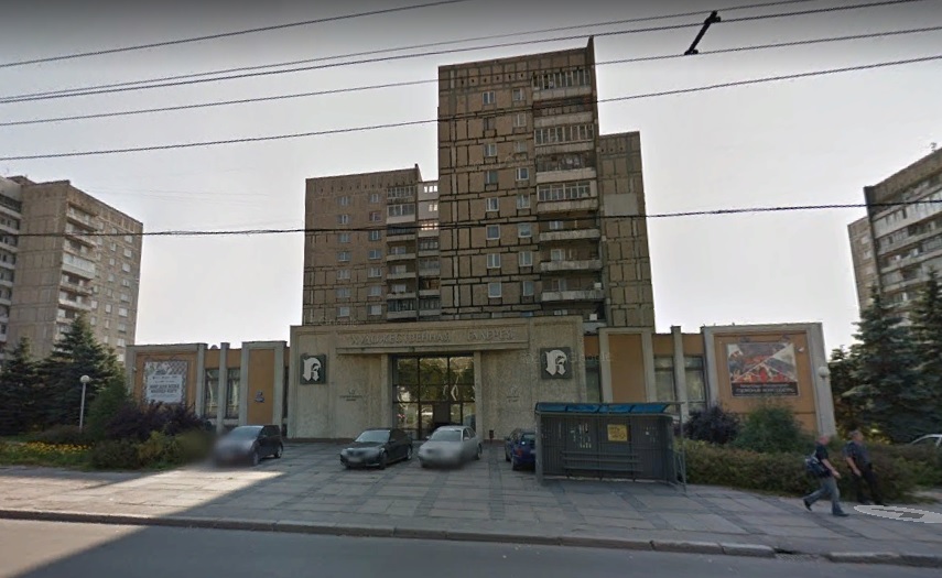 Фото: Скриншот Google.Maps
