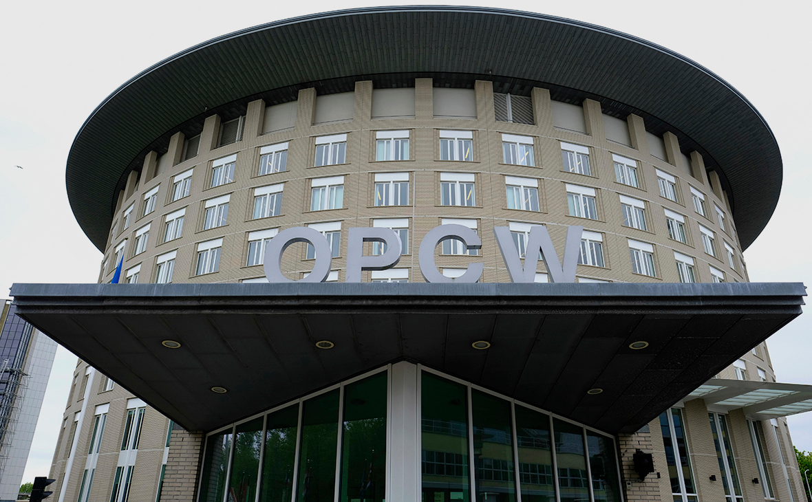 Здание организации по запрещению химического оружия (OЗХО)