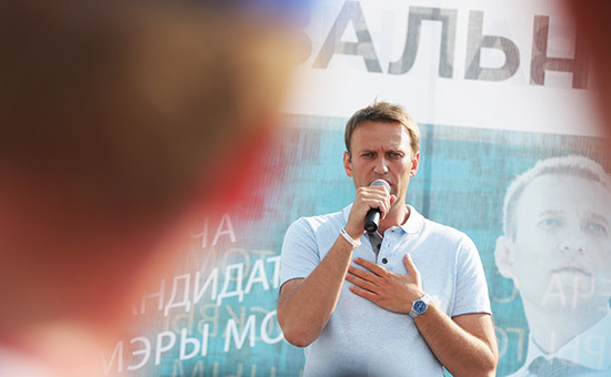 Оппозиционер Алексей Навальный