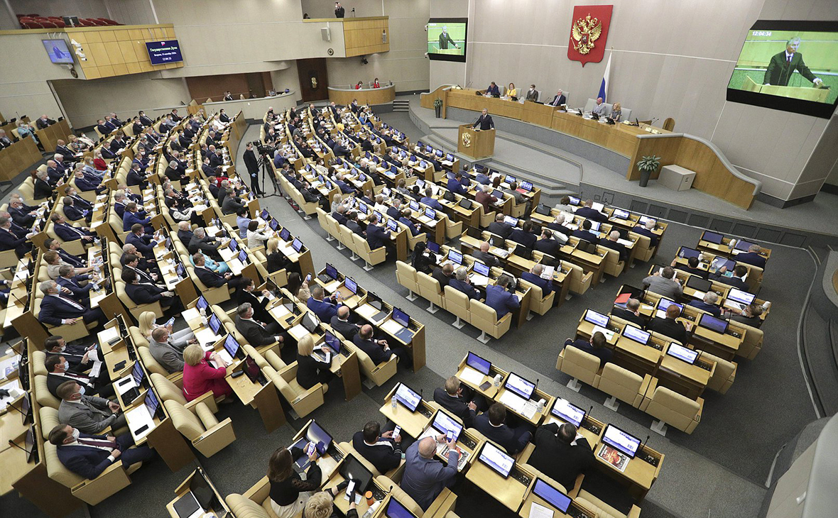 Фото:duma.gov.ru