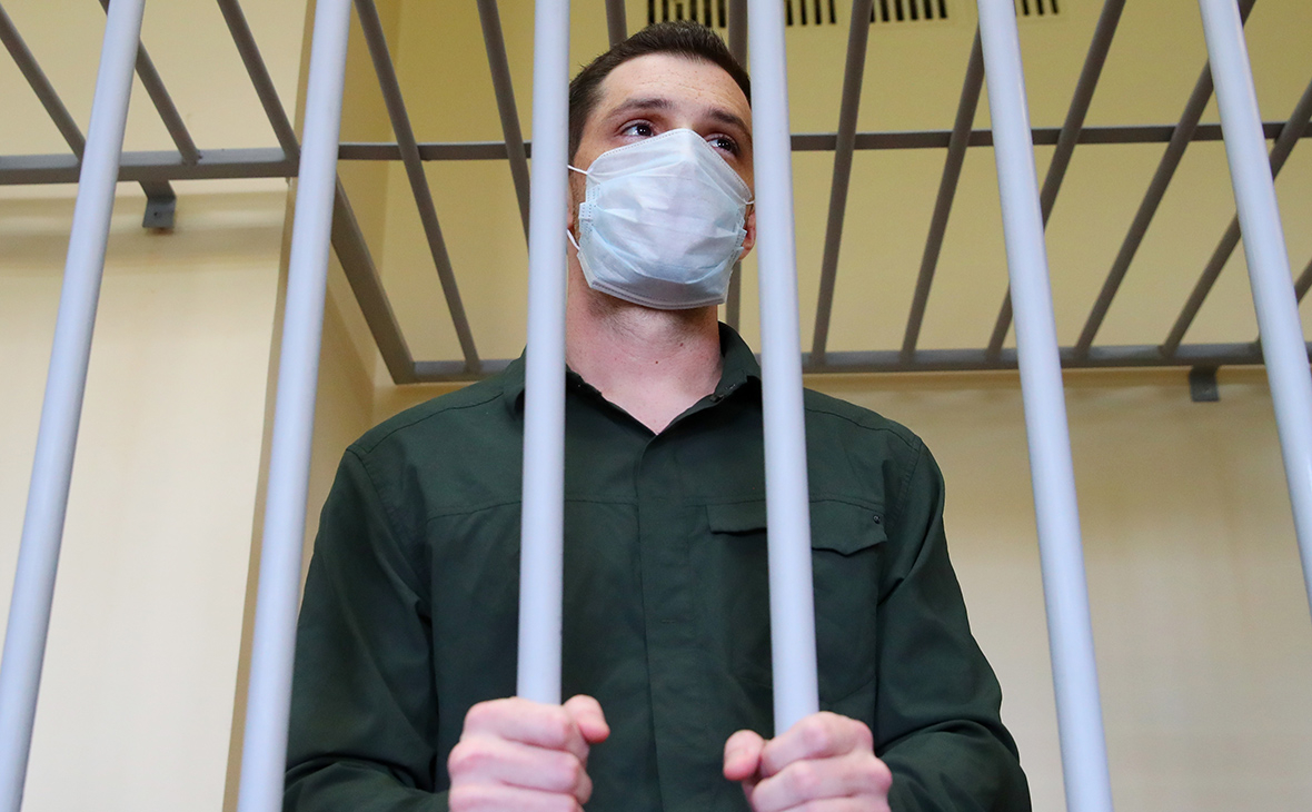 Тревор Рид