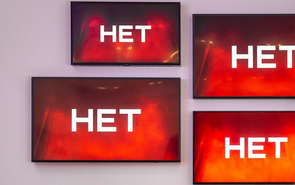 Фото:Наталья Чернохатова, РИА URA.RU