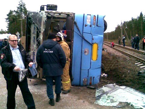 Фото:ГУ МЧС