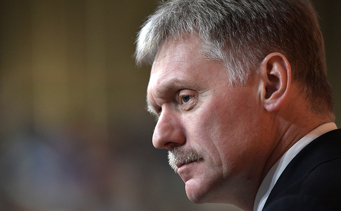 Дмитрий Песков