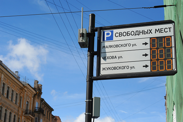 Фото: krti.gov.spb.ru