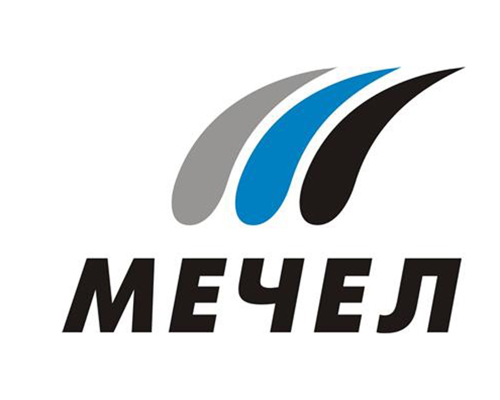 Фото:Мечел