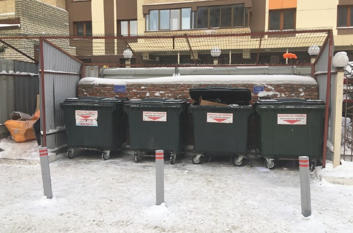 Фото: РБК Новосибирск