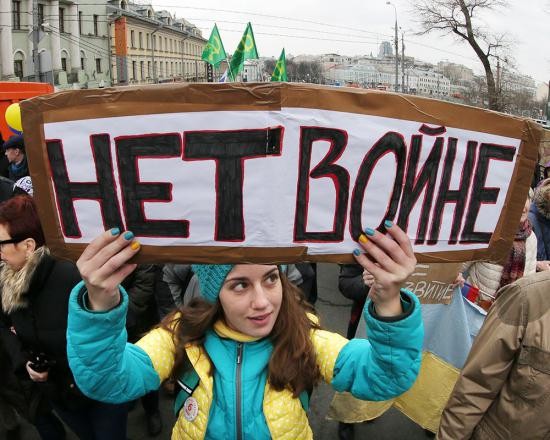 Фото:ИТАР-ТАСС